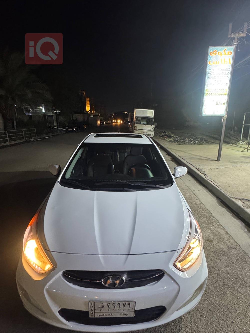 هيونداي أكسنت